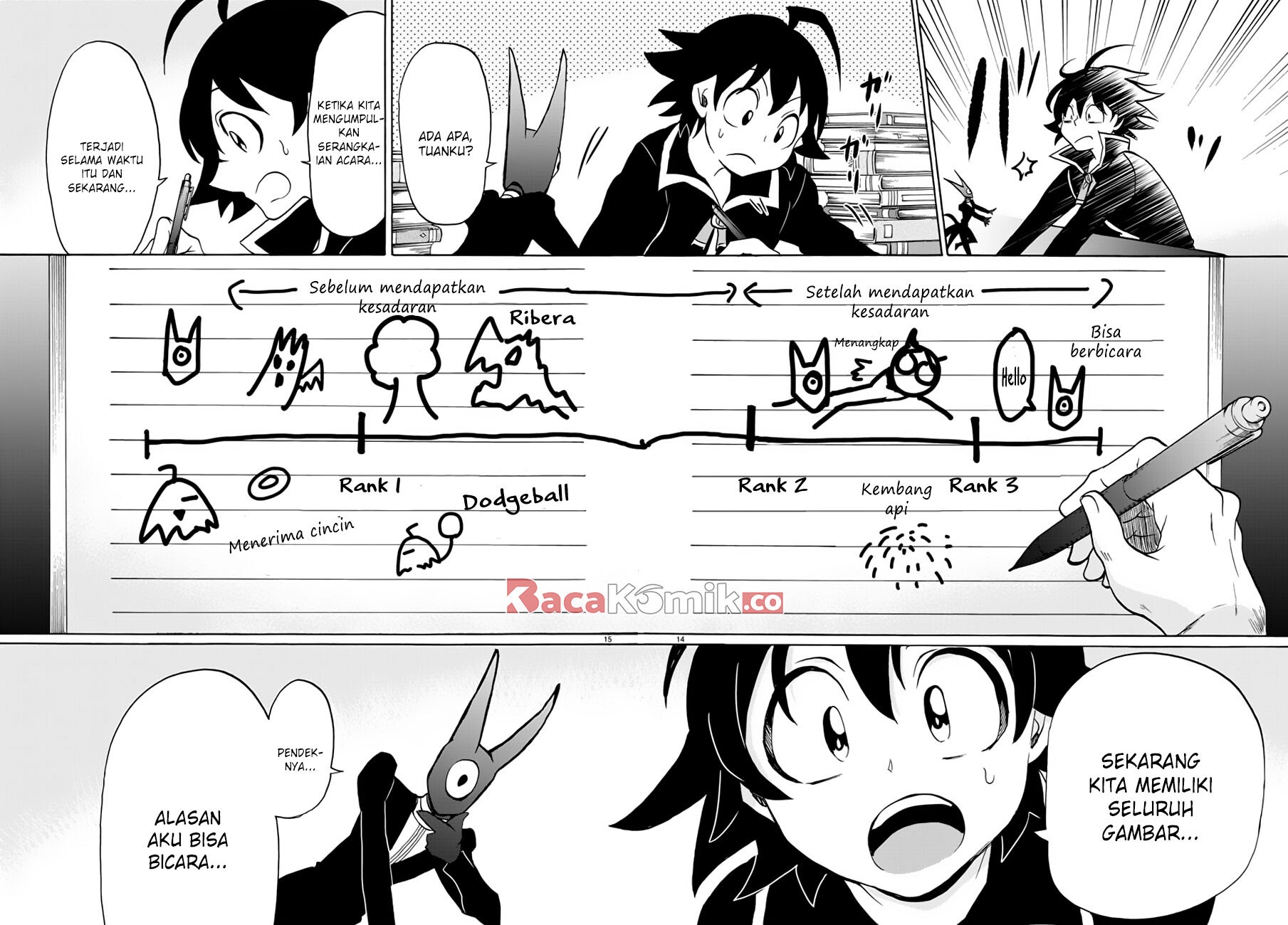 Mairimashita! Iruma-kun Chapter 45