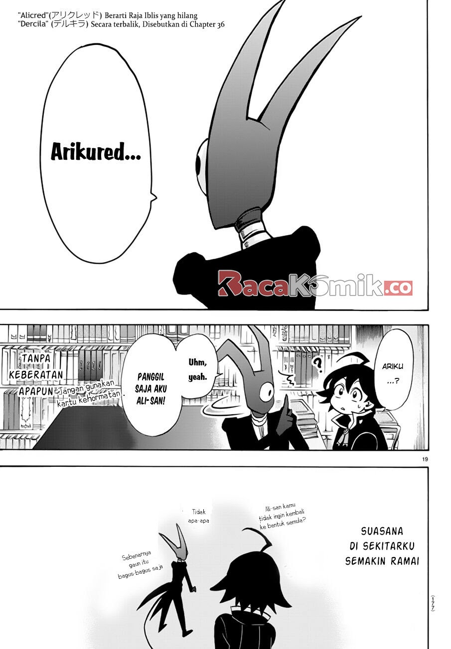 Mairimashita! Iruma-kun Chapter 45