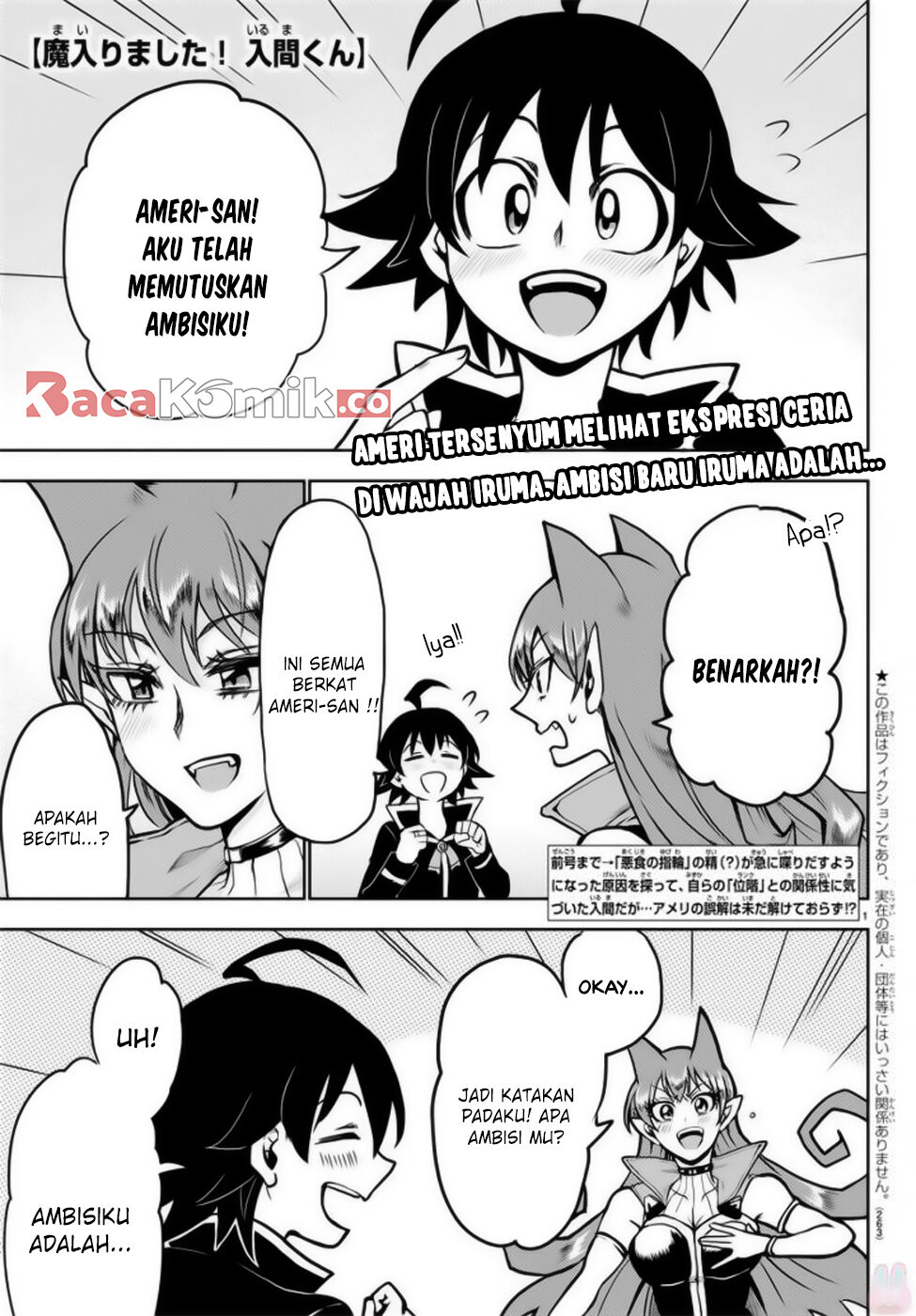 Mairimashita! Iruma-kun Chapter 46