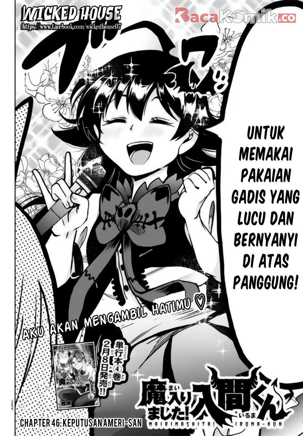 Mairimashita! Iruma-kun Chapter 46