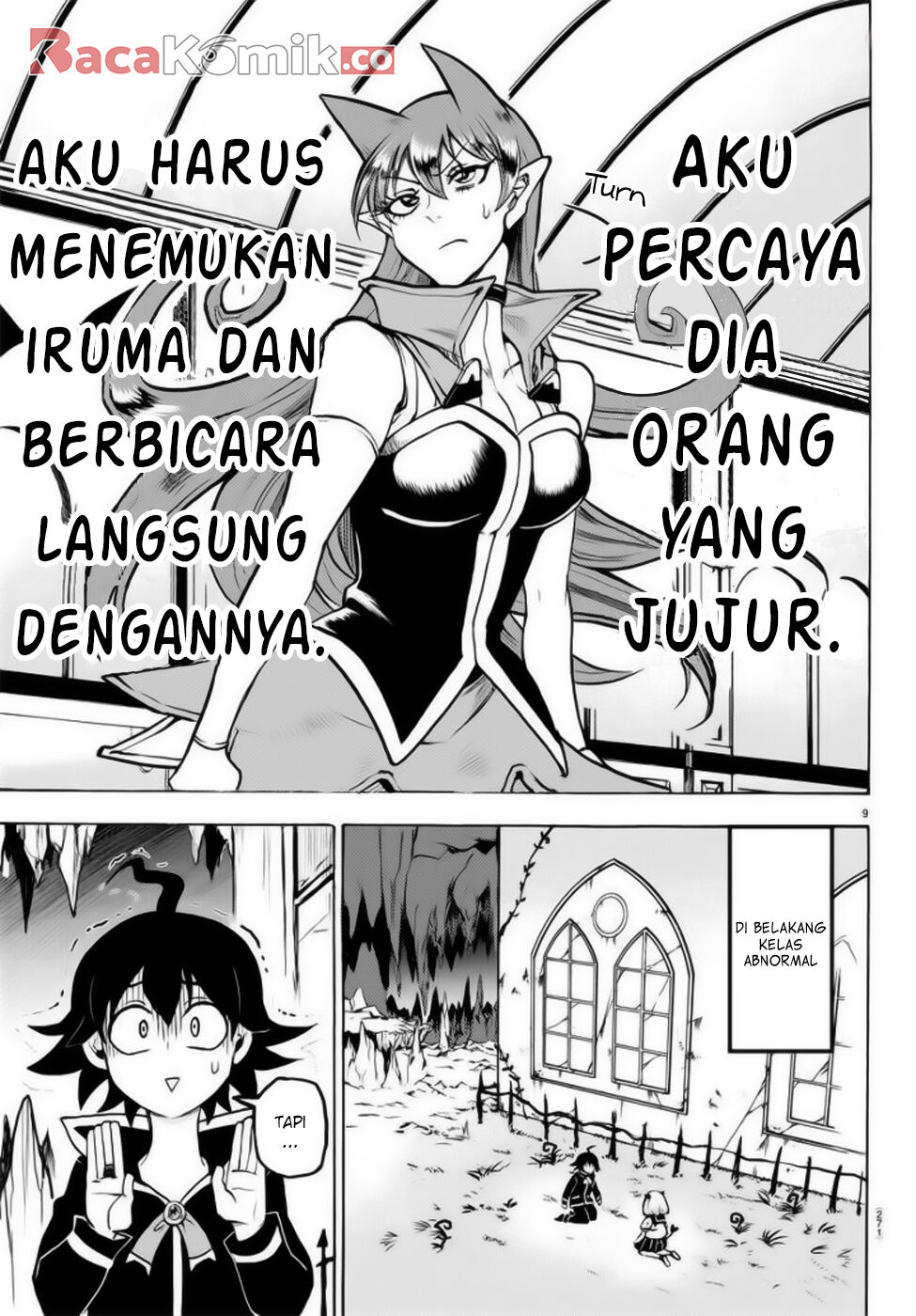 Mairimashita! Iruma-kun Chapter 46