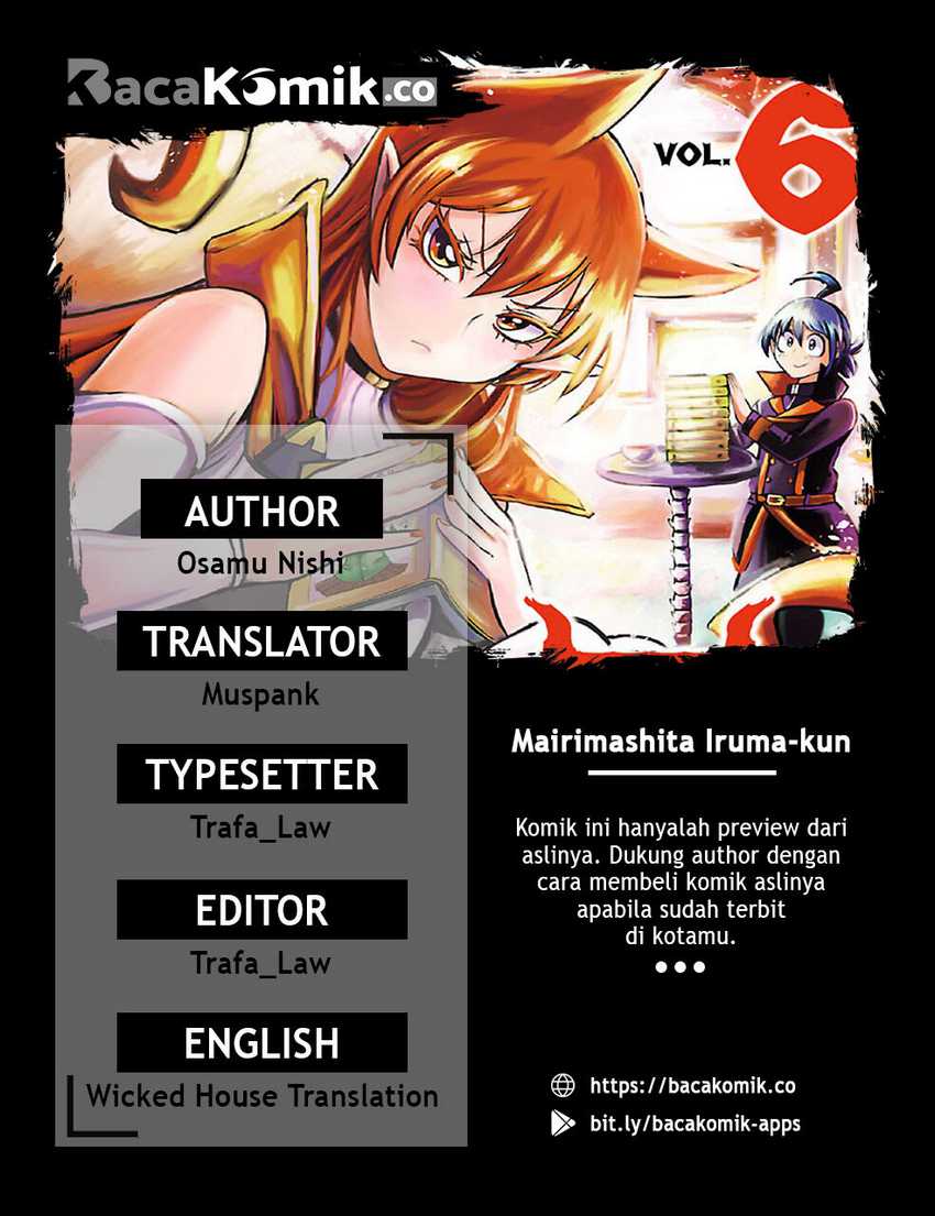 Mairimashita! Iruma-kun Chapter 47