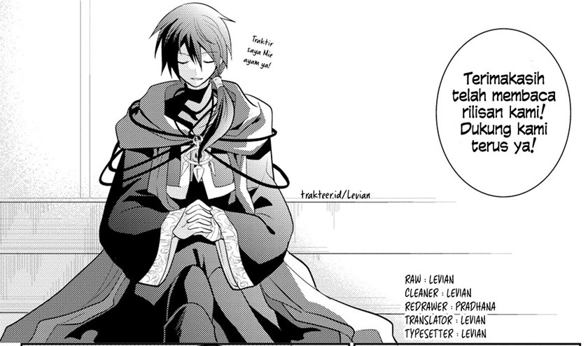 Mairimashita! Iruma-kun Chapter 63
