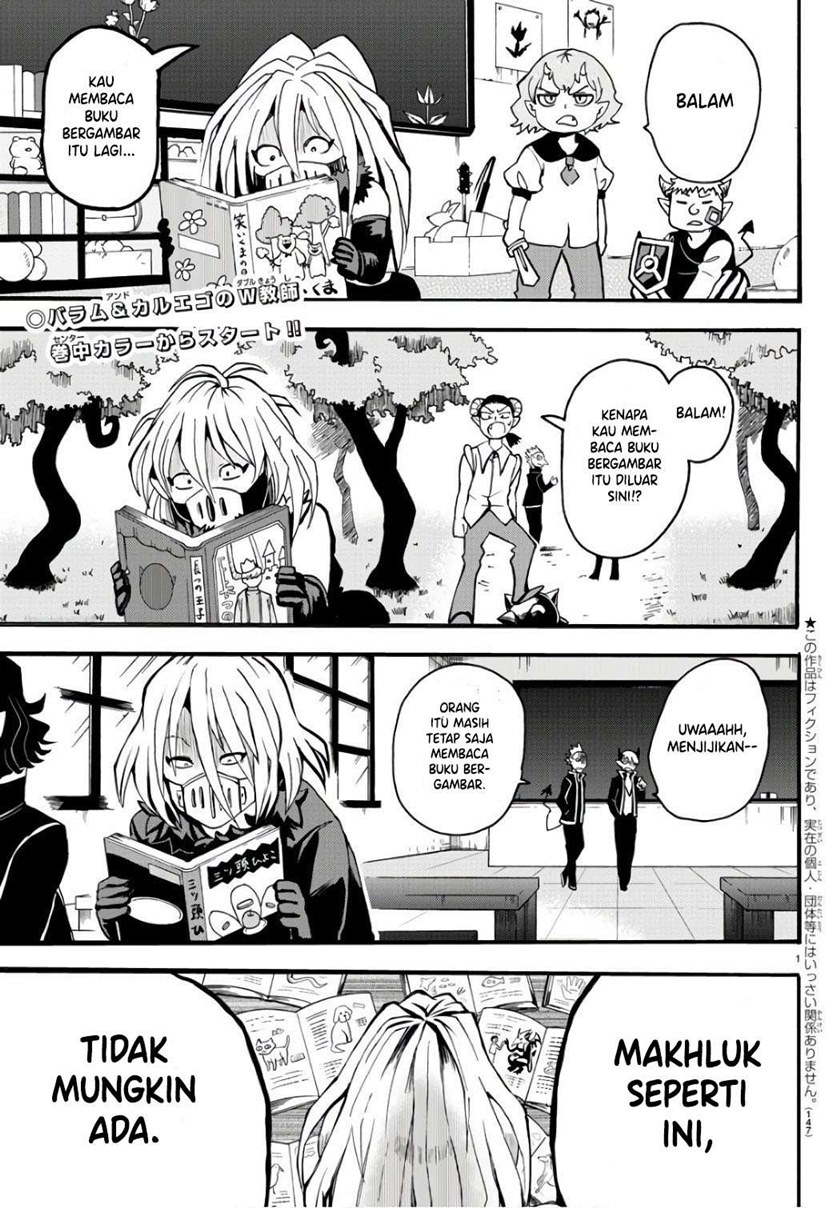 Mairimashita! Iruma-kun Chapter 64