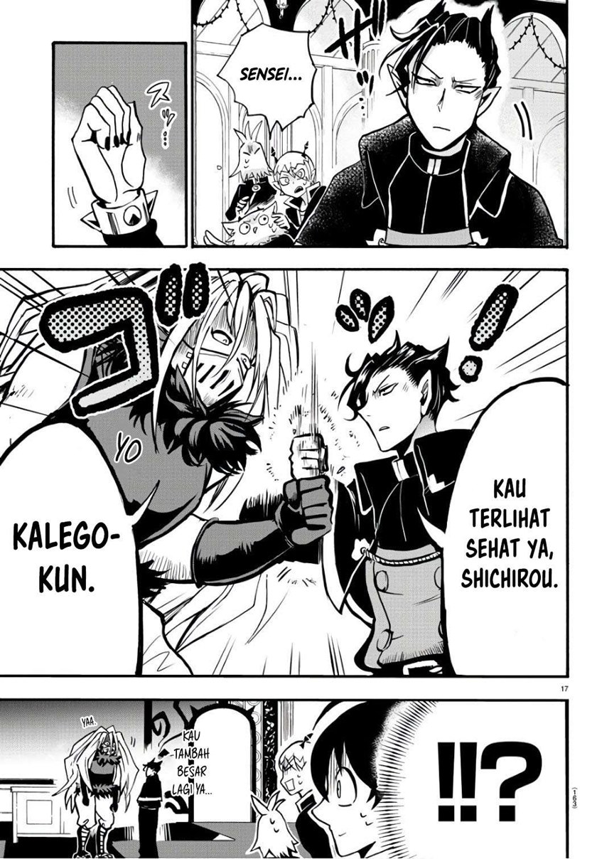 Mairimashita! Iruma-kun Chapter 64