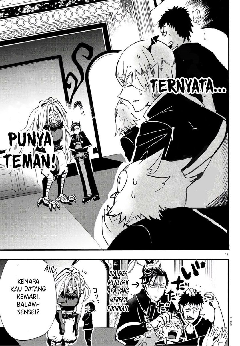 Mairimashita! Iruma-kun Chapter 64