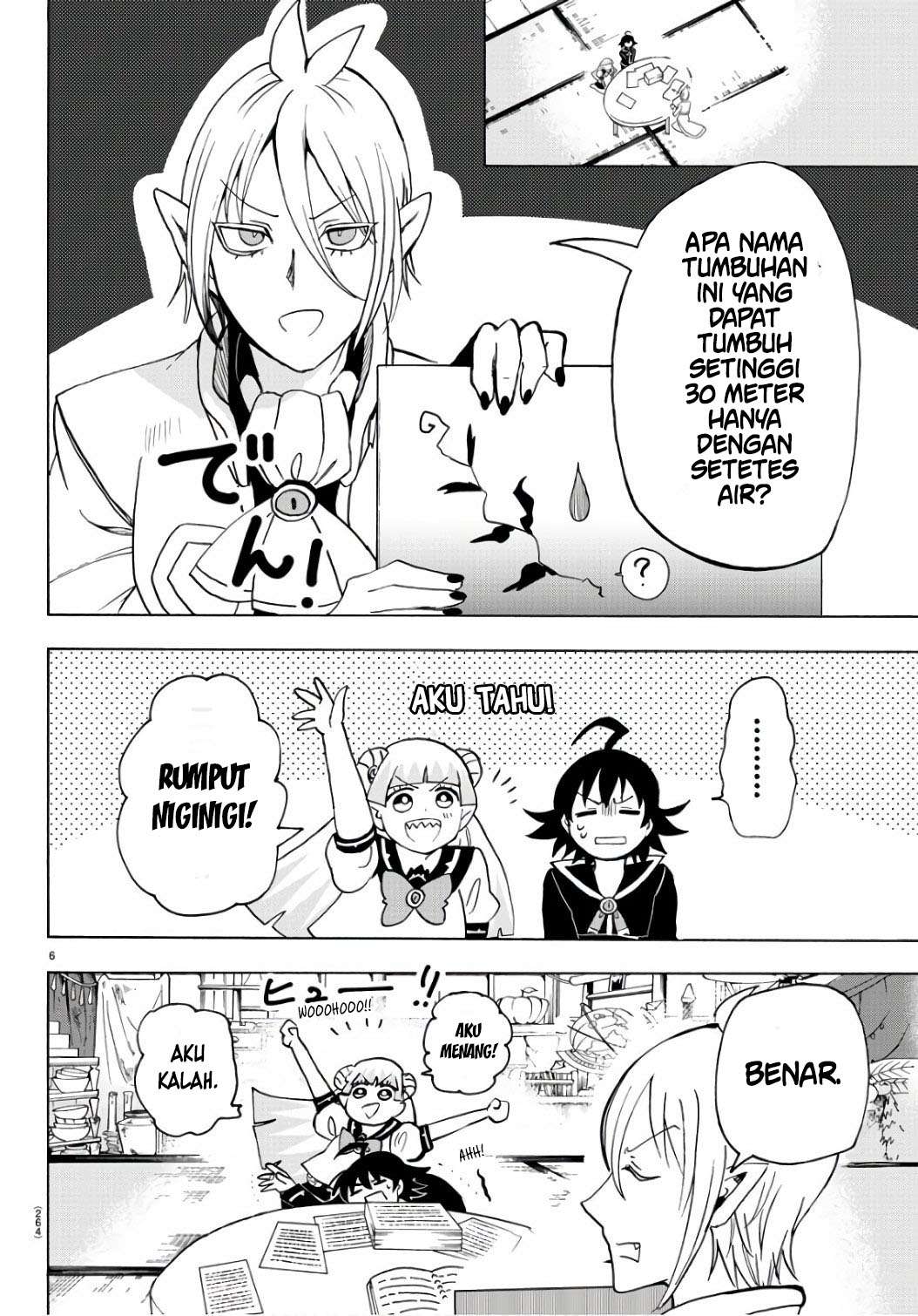 Mairimashita! Iruma-kun Chapter 65