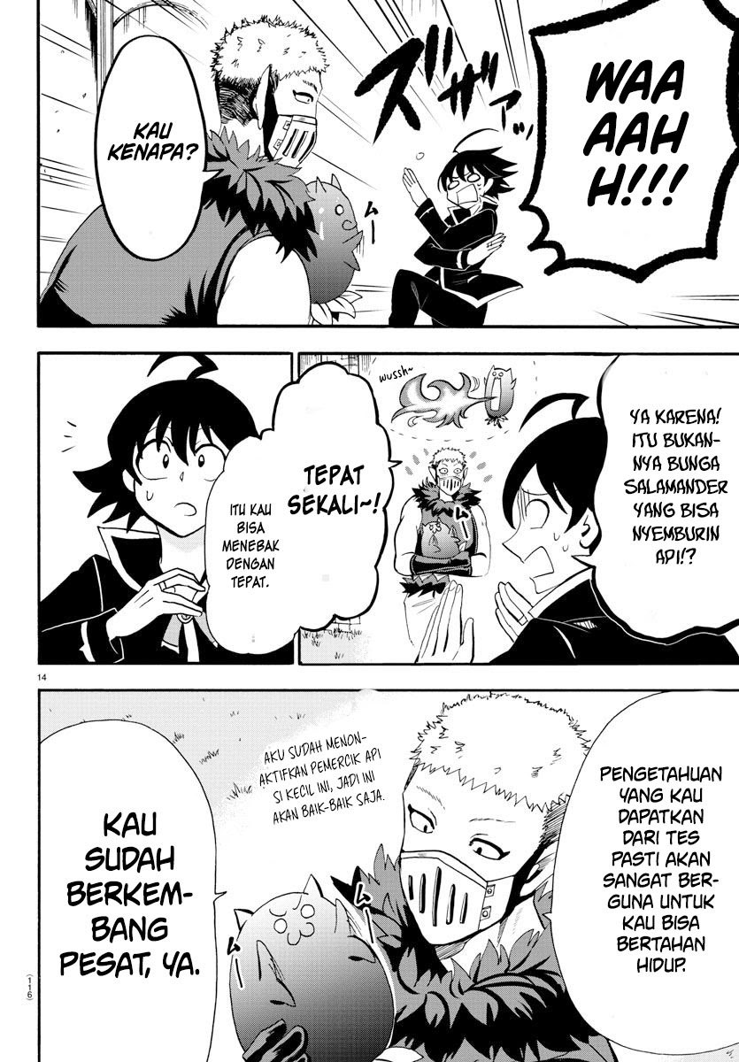 Mairimashita! Iruma-kun Chapter 66