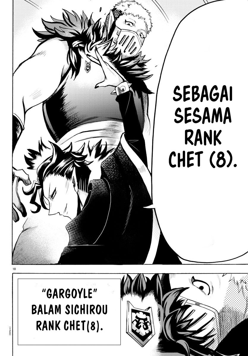 Mairimashita! Iruma-kun Chapter 66