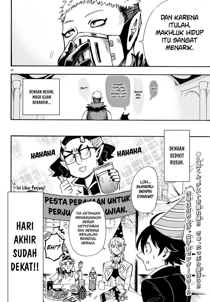Mairimashita! Iruma-kun Chapter 66