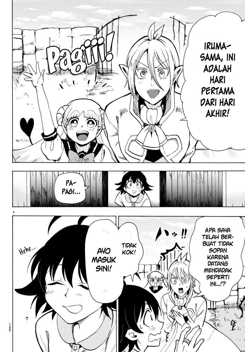 Mairimashita! Iruma-kun Chapter 69