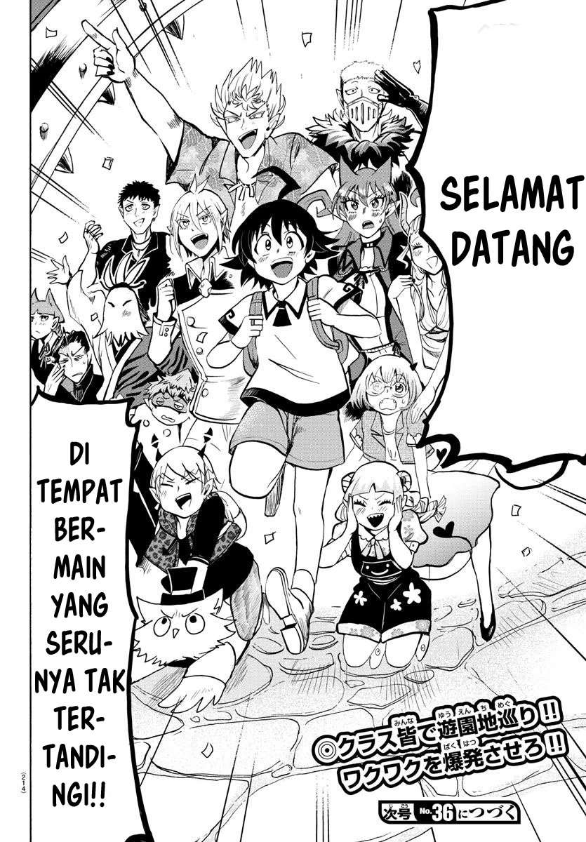 Mairimashita! Iruma-kun Chapter 69