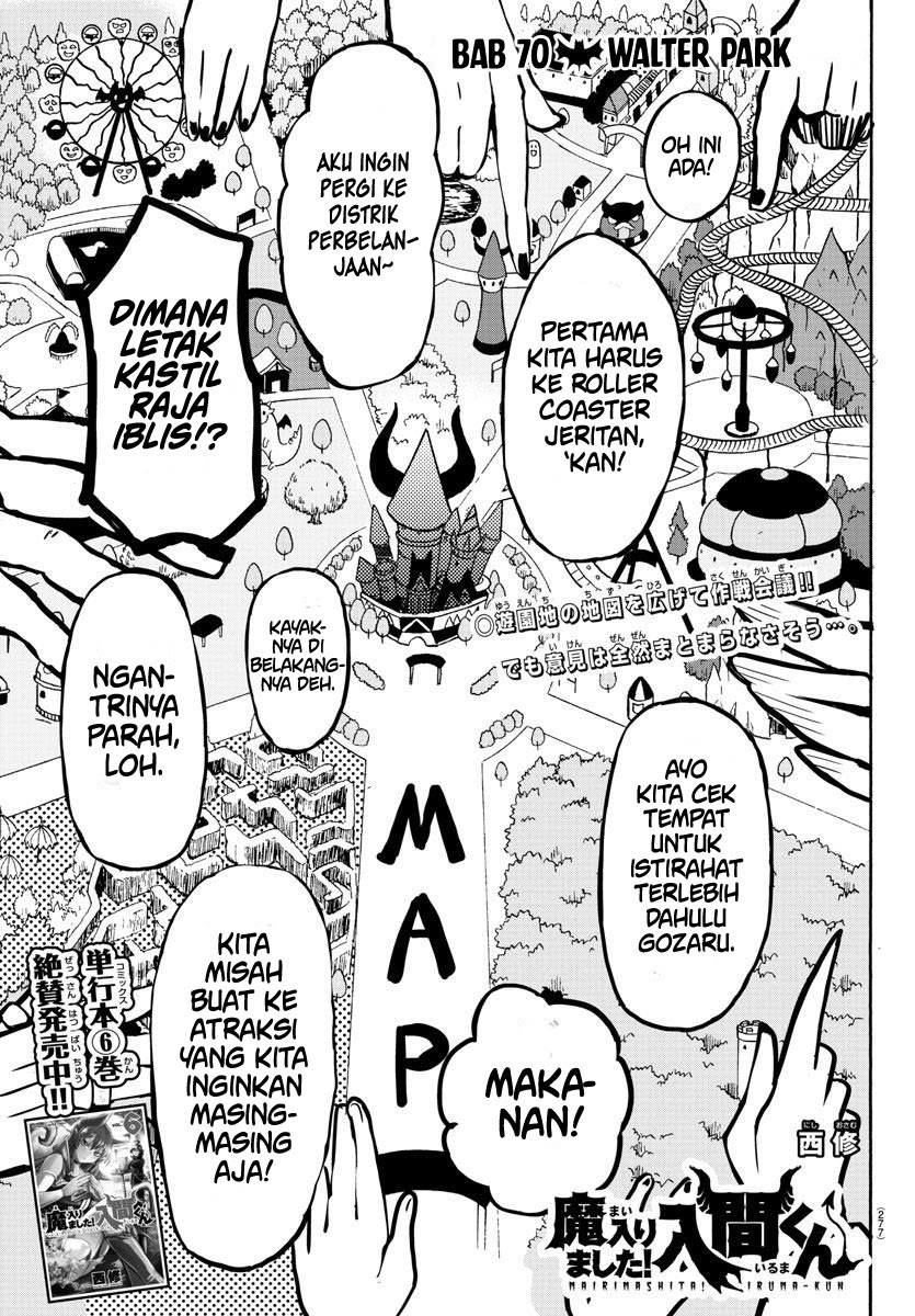 Mairimashita! Iruma-kun Chapter 70