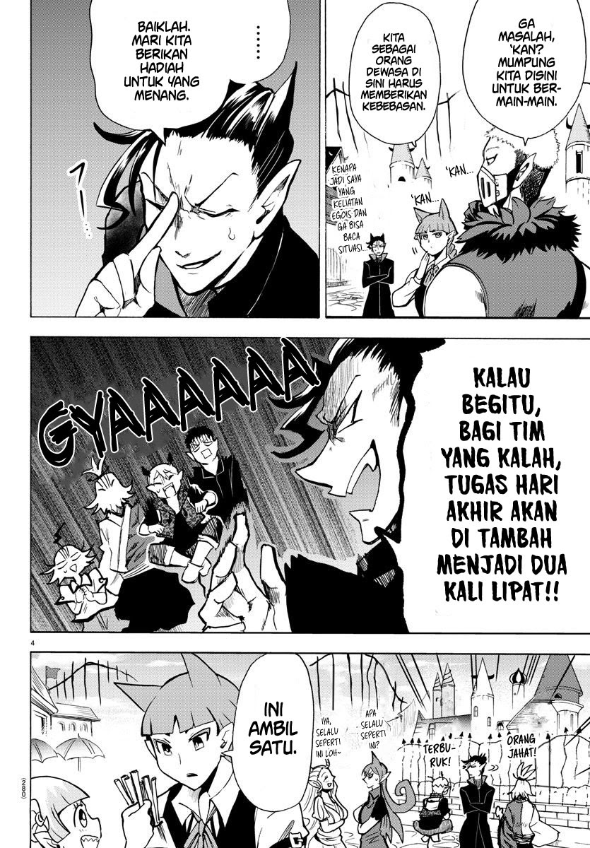 Mairimashita! Iruma-kun Chapter 70