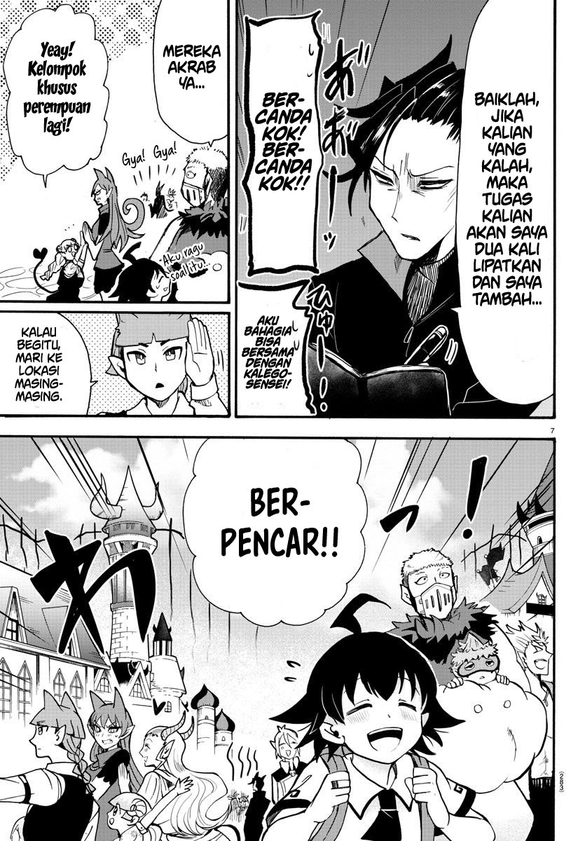 Mairimashita! Iruma-kun Chapter 70