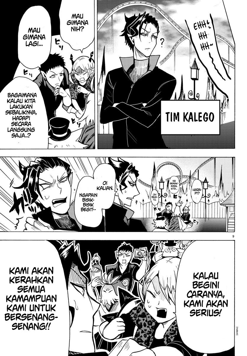 Mairimashita! Iruma-kun Chapter 70