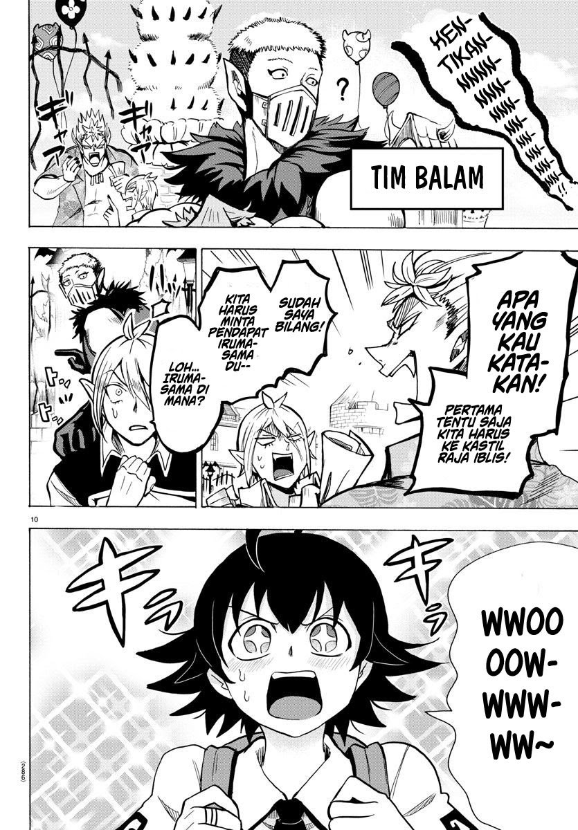 Mairimashita! Iruma-kun Chapter 70