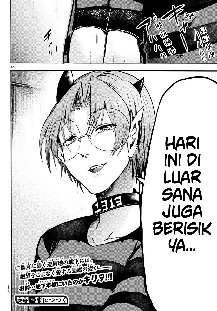 Mairimashita! Iruma-kun Chapter 70