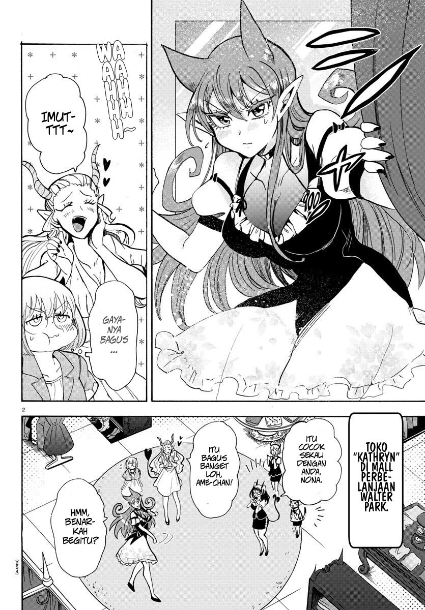 Mairimashita! Iruma-kun Chapter 71