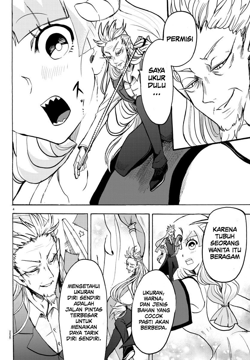 Mairimashita! Iruma-kun Chapter 71