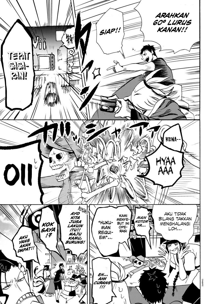 Mairimashita! Iruma-kun Chapter 71