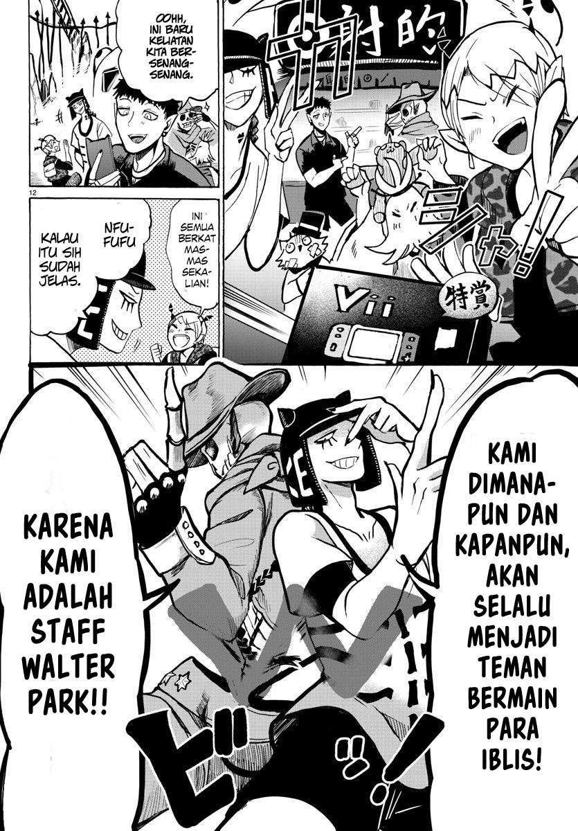 Mairimashita! Iruma-kun Chapter 71