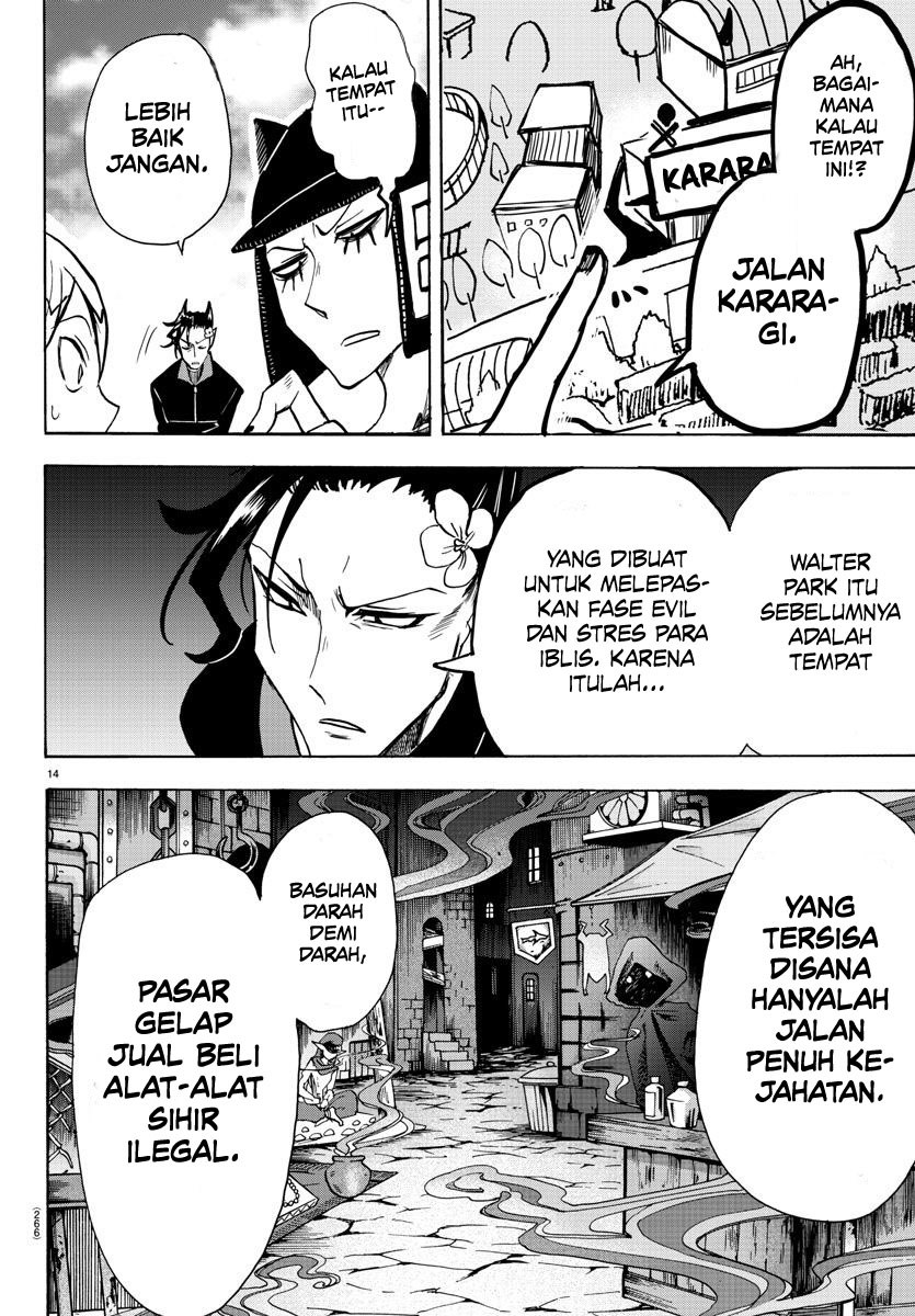 Mairimashita! Iruma-kun Chapter 71
