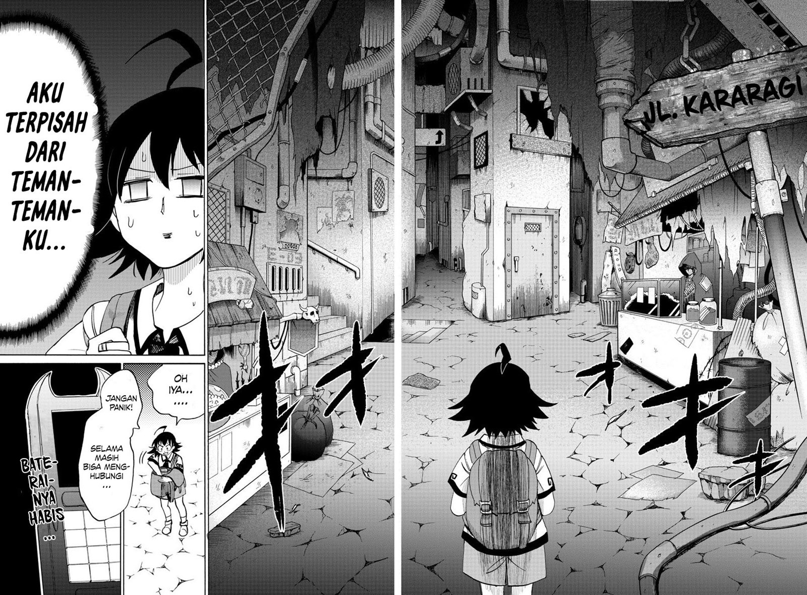 Mairimashita! Iruma-kun Chapter 71