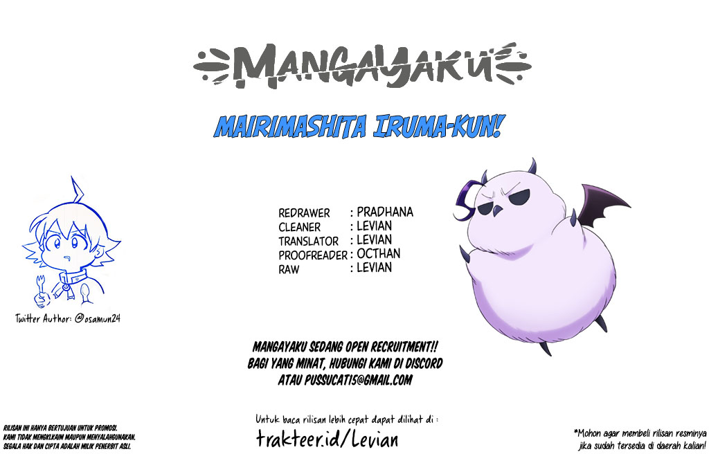 Mairimashita! Iruma-kun Chapter 72