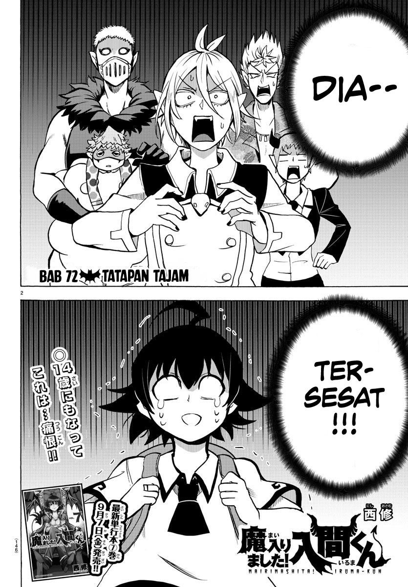 Mairimashita! Iruma-kun Chapter 72