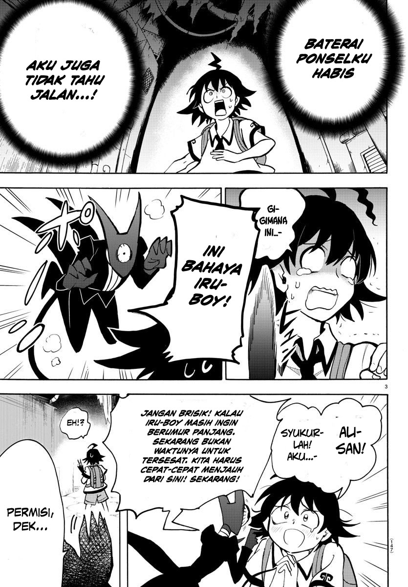 Mairimashita! Iruma-kun Chapter 72