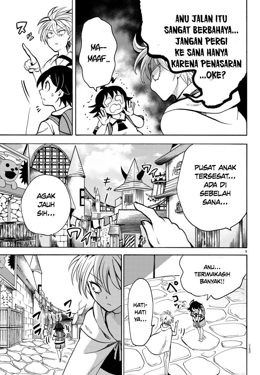 Mairimashita! Iruma-kun Chapter 72