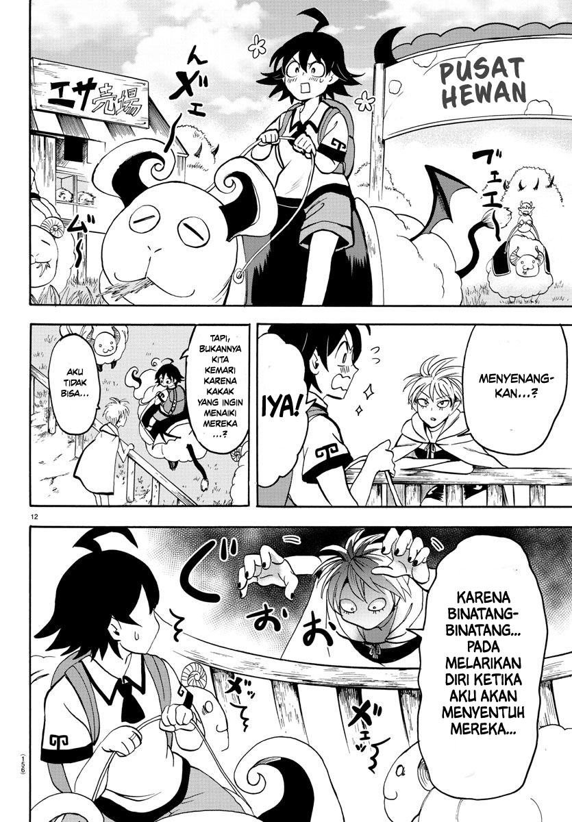 Mairimashita! Iruma-kun Chapter 72