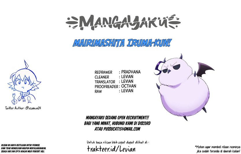 Mairimashita! Iruma-kun Chapter 73