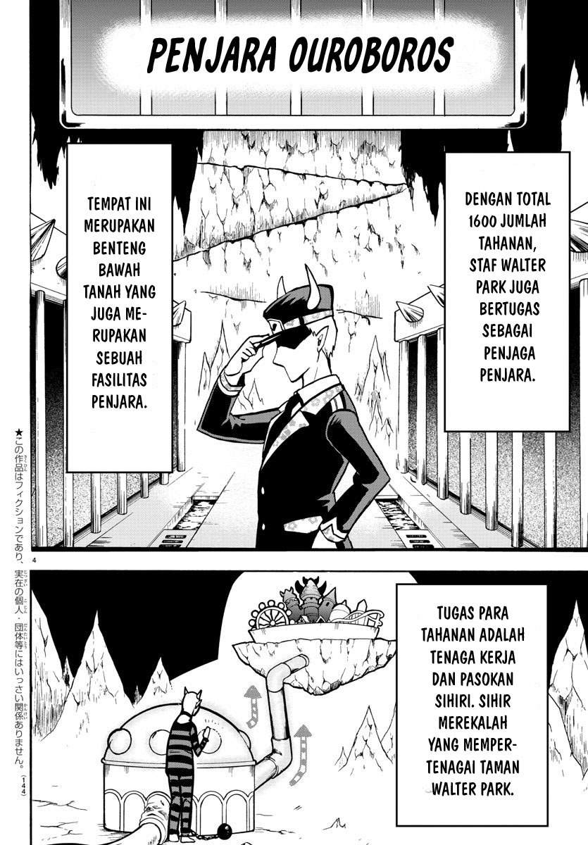 Mairimashita! Iruma-kun Chapter 73