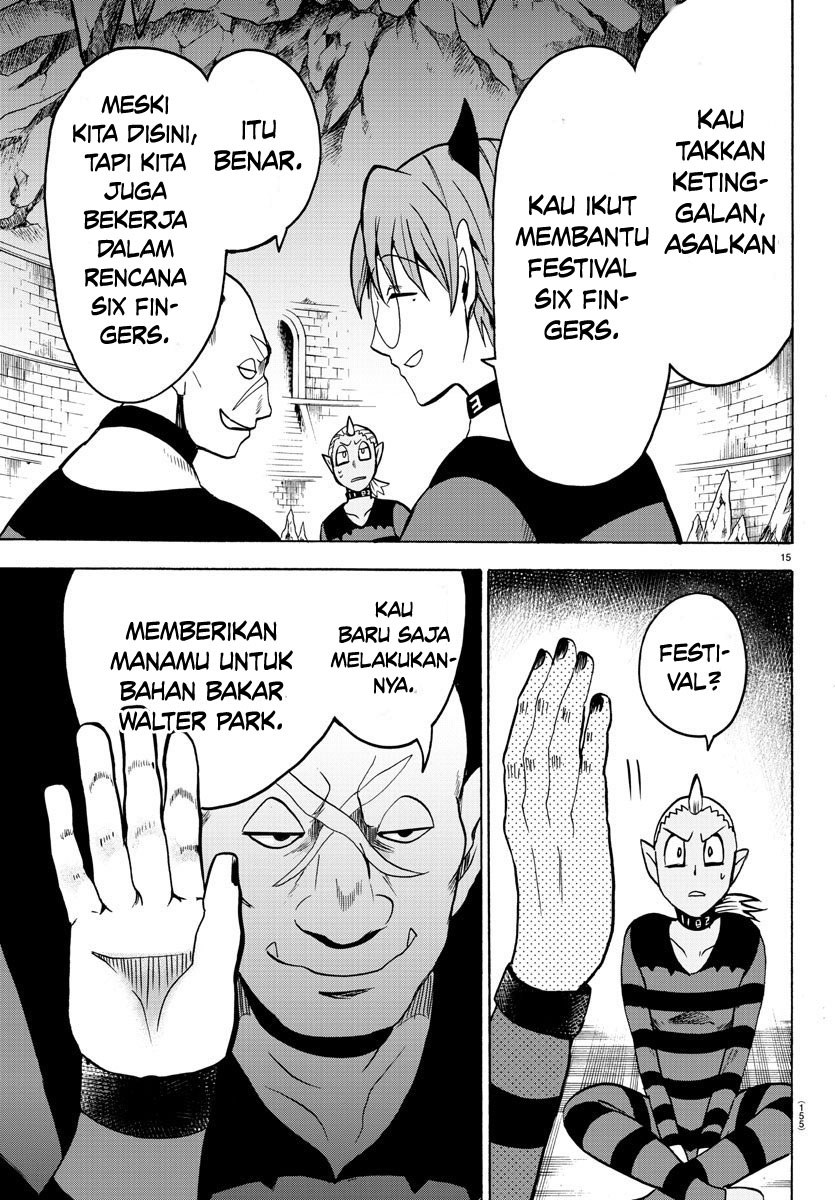 Mairimashita! Iruma-kun Chapter 73