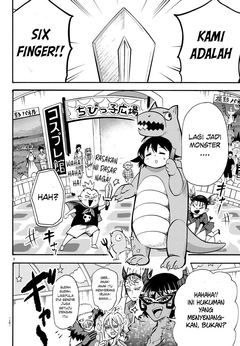 Mairimashita! Iruma-kun Chapter 74