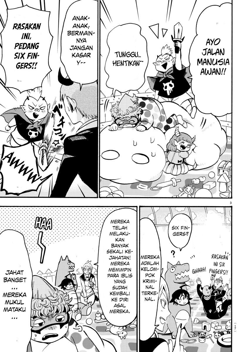 Mairimashita! Iruma-kun Chapter 74