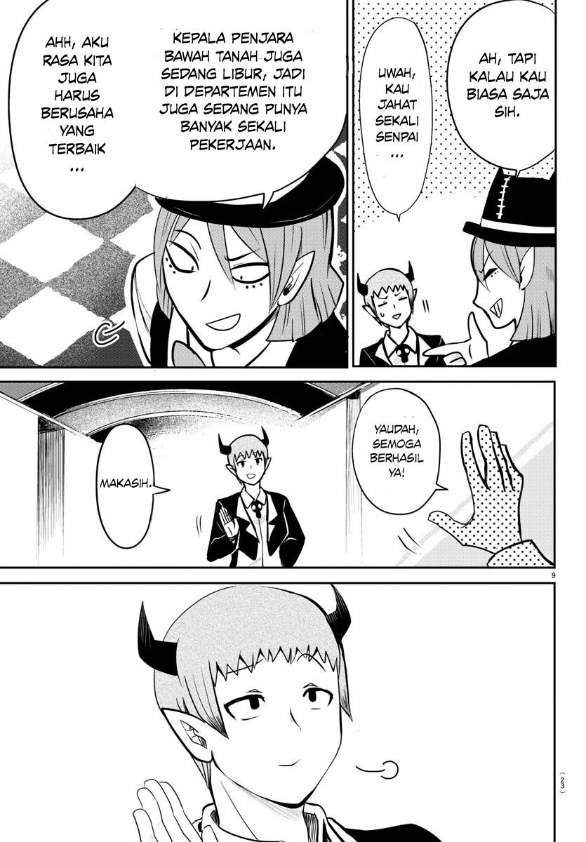Mairimashita! Iruma-kun Chapter 74