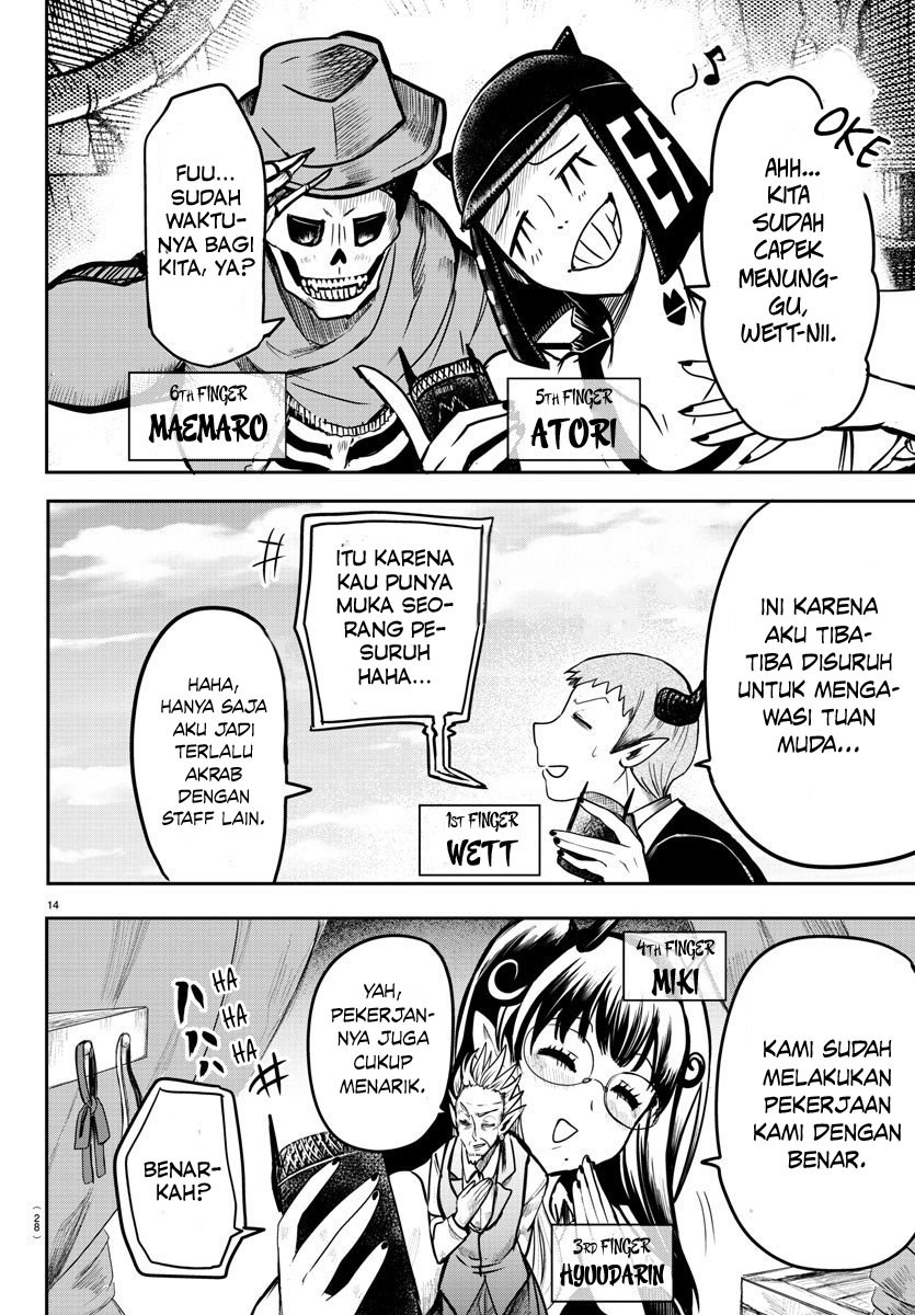 Mairimashita! Iruma-kun Chapter 74
