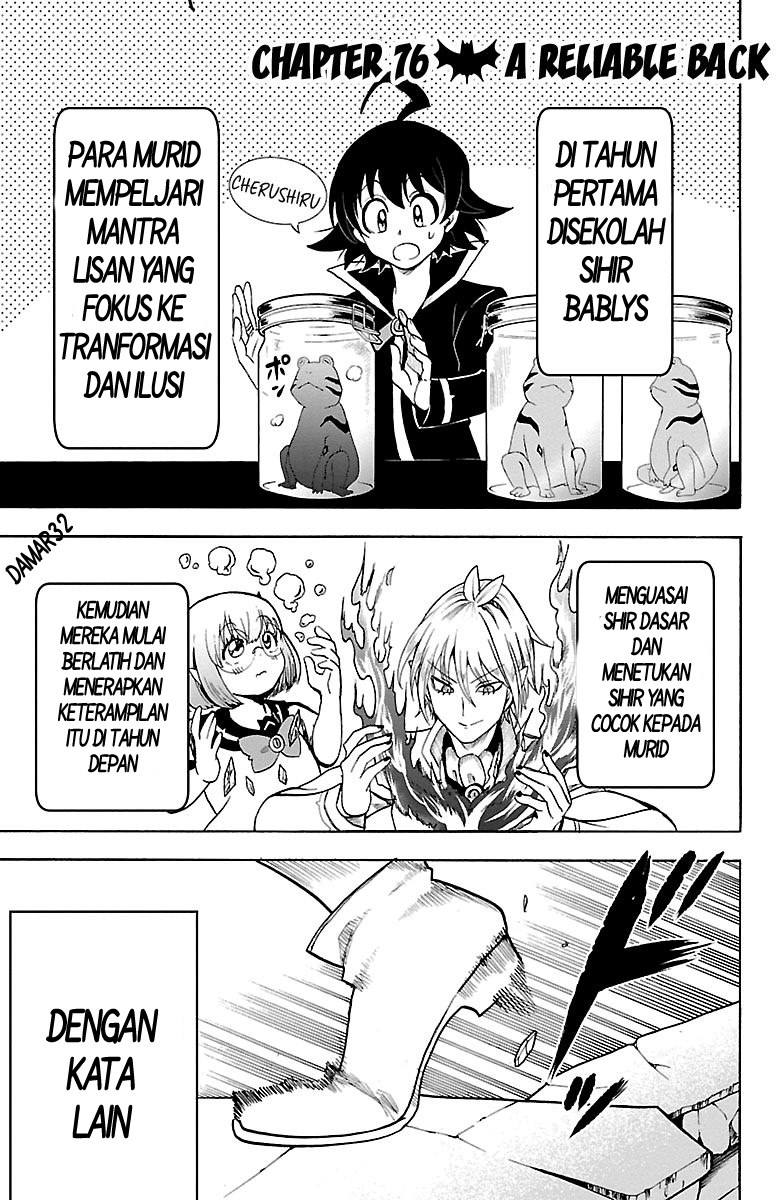 Mairimashita! Iruma-kun Chapter 76