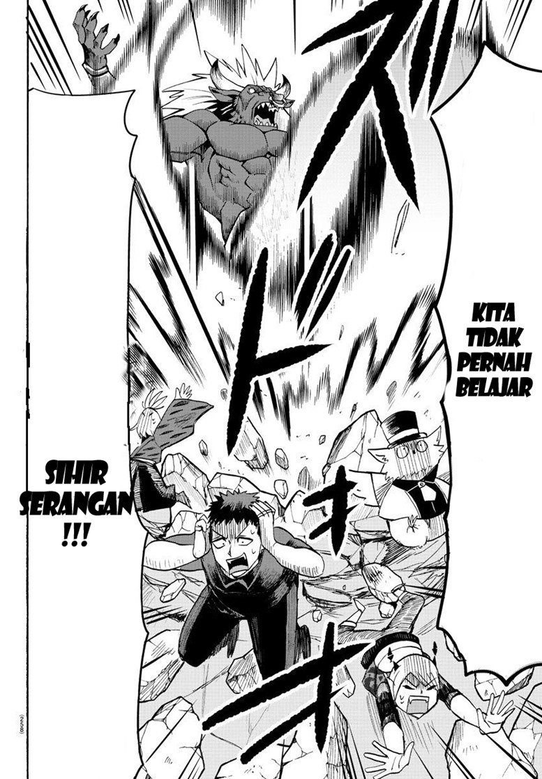 Mairimashita! Iruma-kun Chapter 76