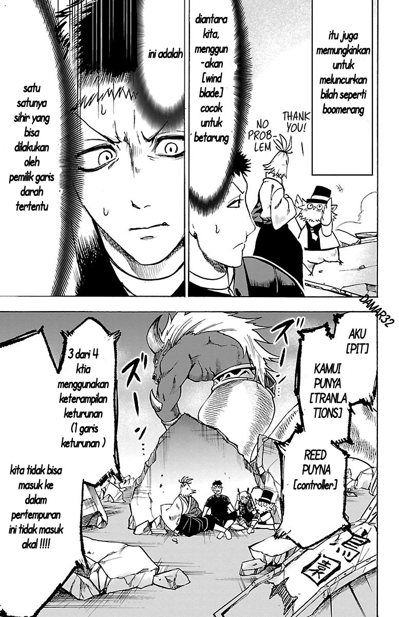 Mairimashita! Iruma-kun Chapter 76