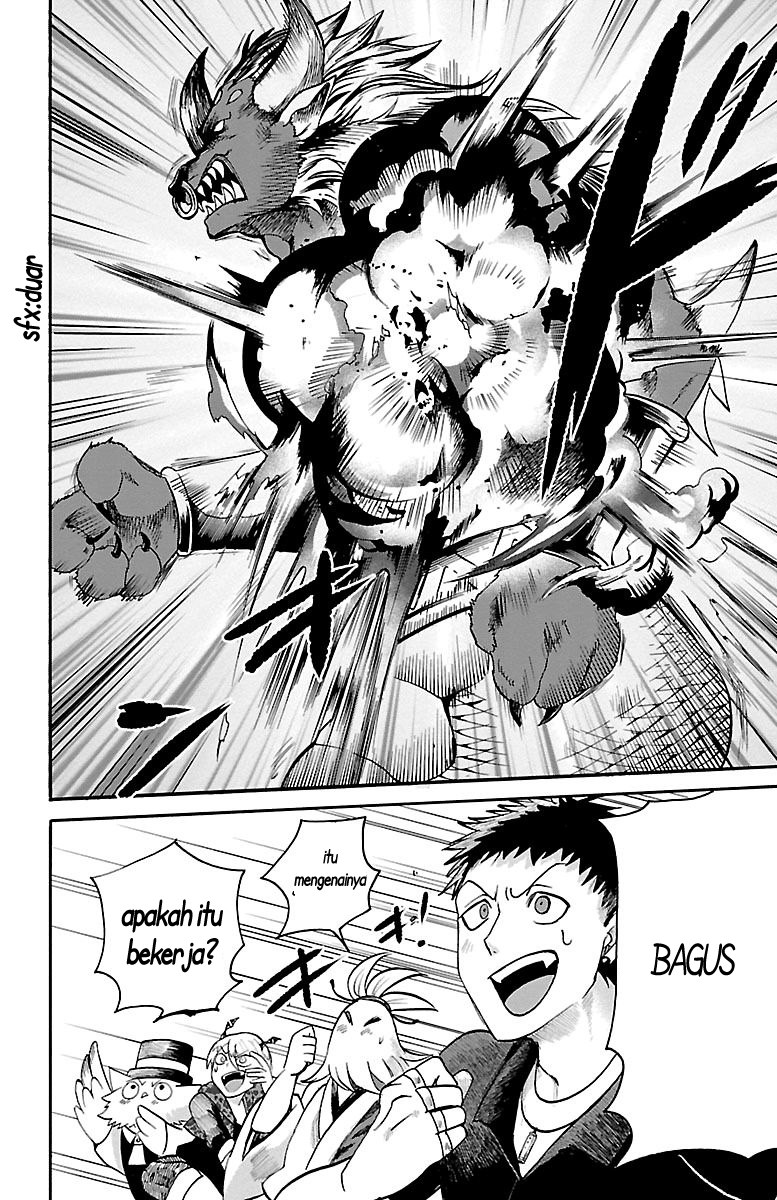 Mairimashita! Iruma-kun Chapter 76