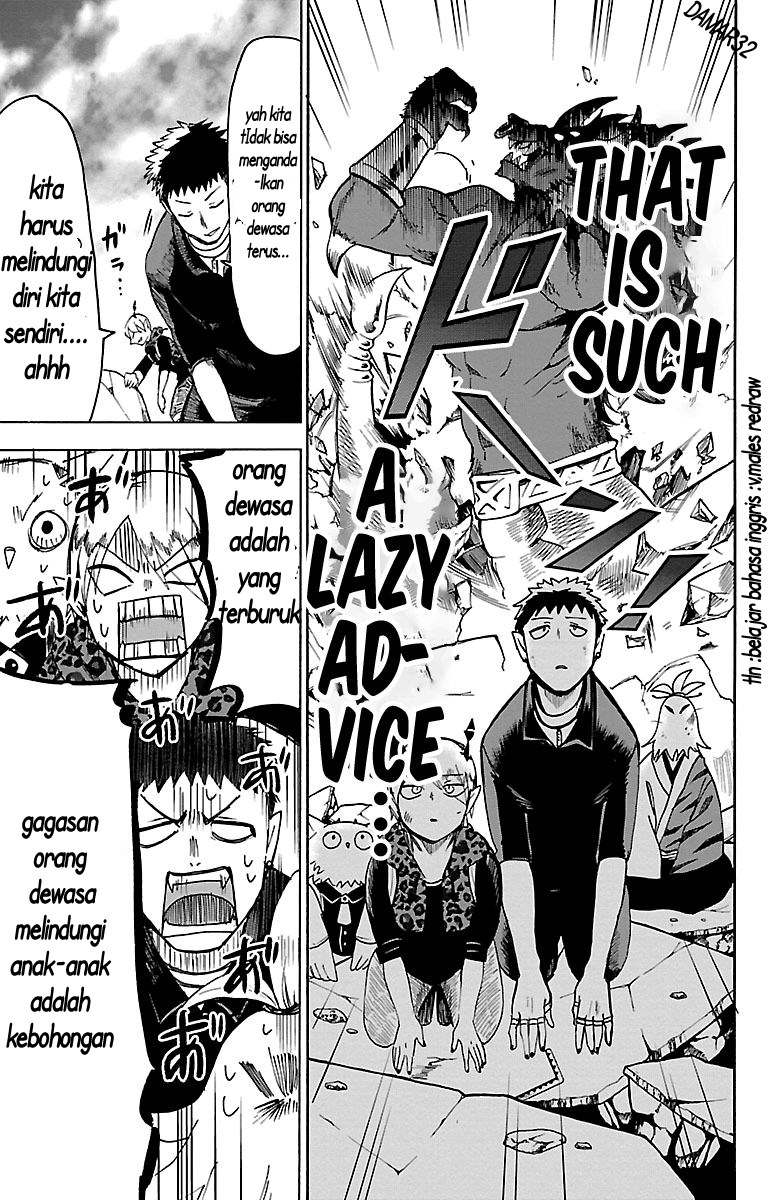 Mairimashita! Iruma-kun Chapter 76