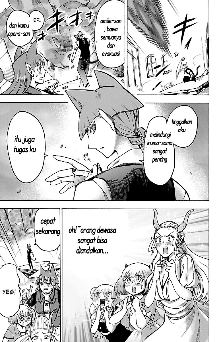 Mairimashita! Iruma-kun Chapter 76