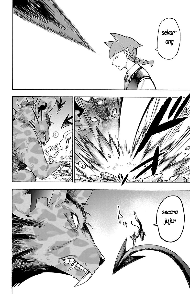Mairimashita! Iruma-kun Chapter 76