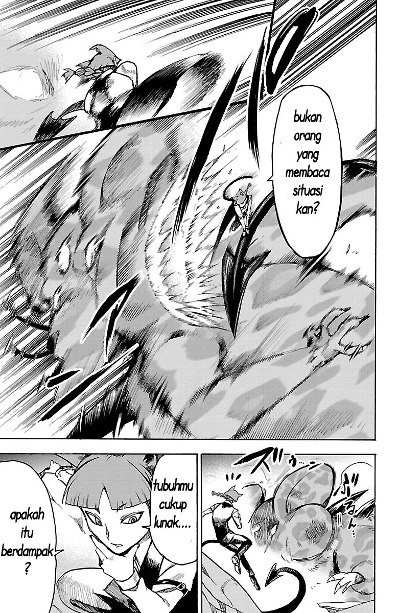 Mairimashita! Iruma-kun Chapter 76