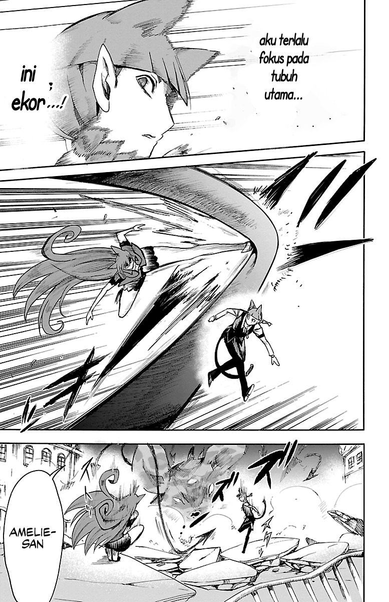 Mairimashita! Iruma-kun Chapter 76