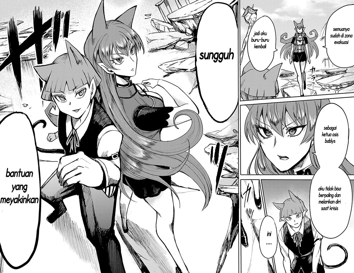 Mairimashita! Iruma-kun Chapter 76